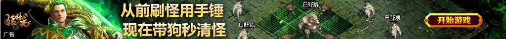 603322股票